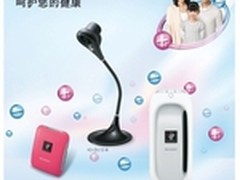 提升空气质量 首选夏普净离子群发生器