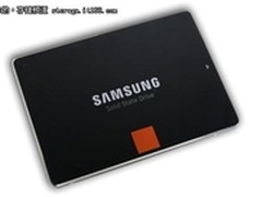 “高与低”的极致 三星840 PRO SSD评测