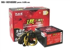 精挑细选物美价廉 多款品牌电源大盘点