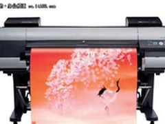 佳能iPF8010S 长春目前最新售价49000元