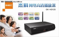 好消息 杰科再发新品  元芳你怎么看 ?