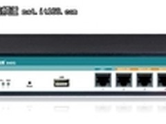 艾泰全千兆路由 HiPER 840G强劲上市