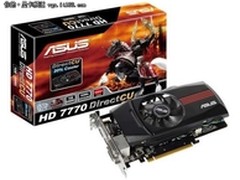 品质首选 华硕HD7770游戏显卡仅1049元