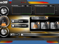 [超频]Inno3D显卡超频软件TuneIT 3.0