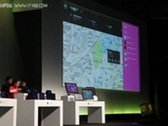 高德以Windows界面亮相Win8及设备预展