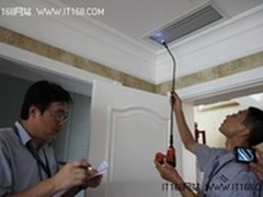 海尔中央空调启动免费体检服务千万用户