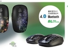 新Win8新蓝牙 富勒首款蓝牙4.0鼠标发布