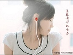 豆蔻年华的青春：森麦SM-E1008音乐耳塞