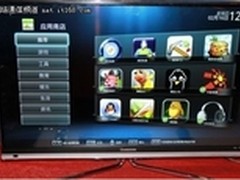 电视A7000上市 长虹智能电视再添新军