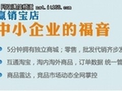 携手共铸企业新成就 合作双赢再谱佳话