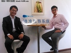 云散之后都是赤裸裸的数据 你会用吗？