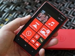 诺基亚Lumia820裸机价泄露 售价3800元