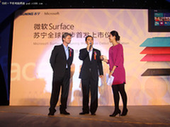 中国同步发售 微软Surface RT正式开卖