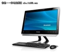 为家庭增加更多乐趣 联想C325售价2898