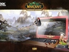 一体机也玩另类show WOW熊猫人MOD图赏