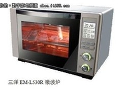 健康烧烤快速蒸熟 三洋EM-L530R微波炉