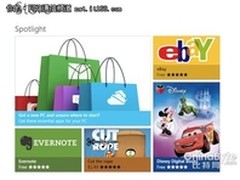 为什么iPad会自动连接Wi-Fi