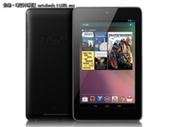 [重庆]7英寸IPS屏幕 谷歌Nexus 7售1699