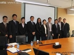 红星美凯龙携手拜特共筑资金信息化标杆