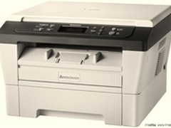 联想多功能一体机打印机里的高富帅