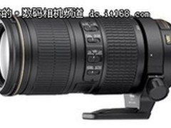 尼康全球同步发布AF-S尼克尔 VR镜头