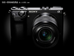 [重庆]性能直逼单反 索尼NEX-7K仅8999