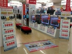 卖场调查：网络电视冒充智能忽悠消费者