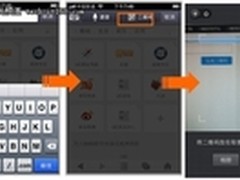 移动化门户成为化解沟通风险优先选择
