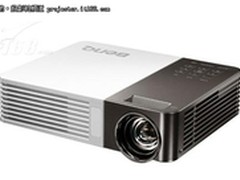 高清便移投影机 明基GP10现售价6299元