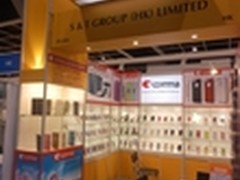 思腾科技 携comma登陆香港秋季电子展