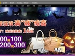 消费者买彩电付款之后等不起    