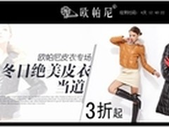智能家电落地难在于软件不“硬”      