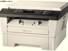 联想多功能一体机打印机里的高富帅