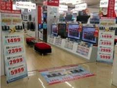 “李鬼”害人！买智能电视需谨慎