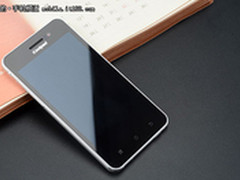 易迅送礼券 酷派9120超薄手机仅售1738