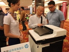 名师授出色，职场享精彩