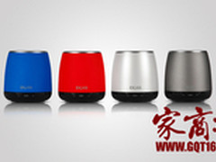 广州到货！DOSS DS-1188阿隆索蓝牙音响