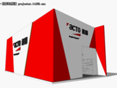 雅图将亮相2012年中国惠州云博会