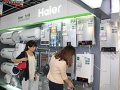 冬季注意安全 海尔热水器倍+安全策略