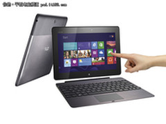 华硕Win8平板VivoTab RT TF600T发布