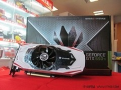 定制你的游戏神器  iGame650Ti仅1199元