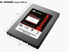 买得起的旗舰SSD 海盗船120G只要999元