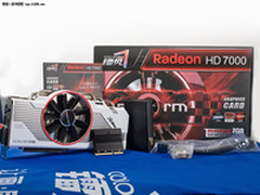 风冷上1355MHz！镭风HD7850XT市售1799