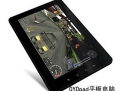更强性能让平板电脑和笔记本的区别缩小