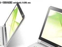 富士通超绚丽屏幕技术大解析
