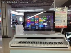 海尔电脑钢琴一体机Q9“一机五用”