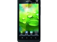 高端商务机 摩托罗拉XT928现特价3050元