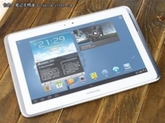 对水果平板说NO 三星N8010售价3199元