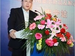 商用显示新品及解决方案交流会到达南宁