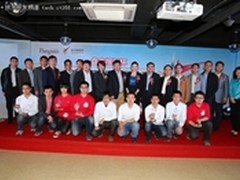 搜索创想撬动未来盘古搜索创新大赛收官